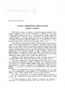Tipovi imeničkih deklinacija našeg jezika / M. Stanić