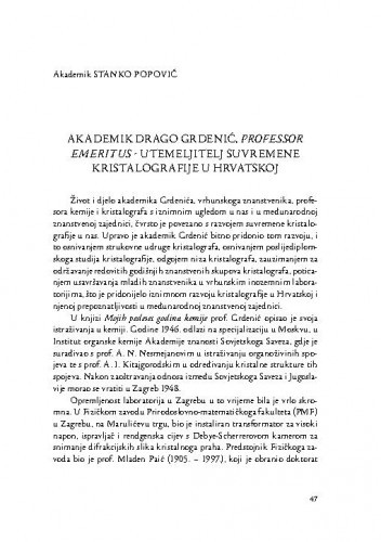 Akademik Drago Grdenić, professor emeritus - utemeljitelj suvremene kristalografije u Hrvatskoj / Stanko Popović
