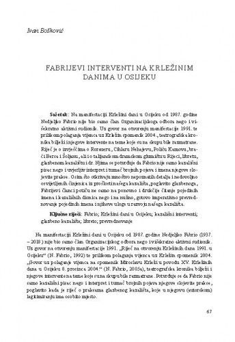 Fabrijevi interventi na Krležinim danima u Osijeku / Ivan Bošković