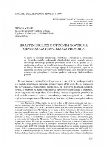 Hrastini prilozi o otočnim govorima sjevernoga Hrvatskoga primorja / Silvana Vranić