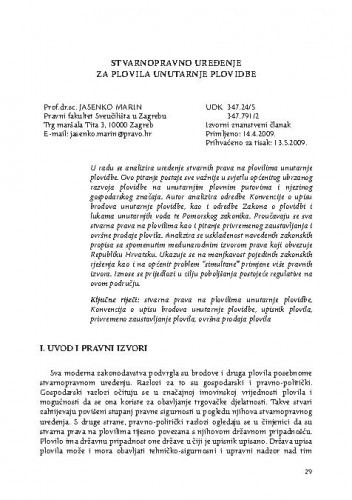 Stvarnopravno uređenje za plovila unutarnje plovidbe / Jasenko Marin