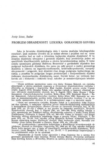 Problem obrađenosti leksika goranskih govora / Josip Lisac