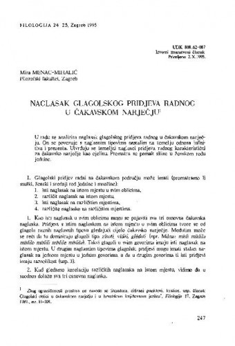 Naglasak glagolskog pridjeva radnog u čakavskom narječju / Mira Menac-Mihalić