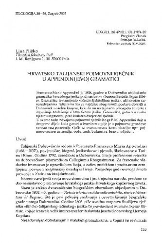 Hrvatsko-talijanski pojmovni rječnik u Appendinijevoj gramatici / Lina Pliško