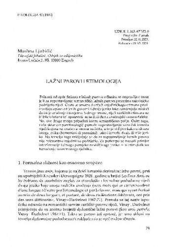 Lažni parovi i etimologija / Maslina Ljubičić