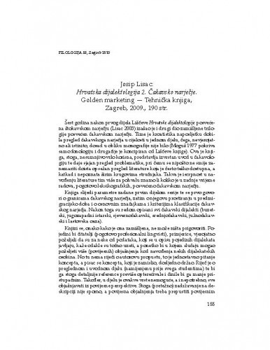 Josip Lisac: Hrvatska dijalektologija 2. Čakavsko narječje. Golden Marketing - Tehnička knjiga, Zagreb, 2009. : [prikaz] / Mate Kapović