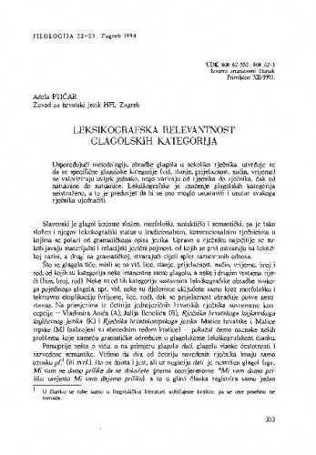 Leksikografska relevantnost glagolskih kategorija / Adela Ptičar