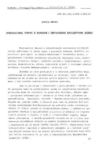 Intonacijski tipovi u ruskom i hrvatskom književnom jeziku / Antica Menac