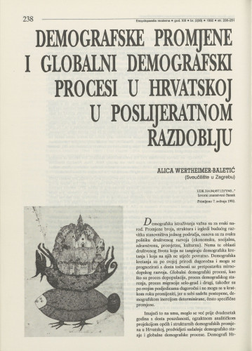 Demografske promjene i globalni demografski procesi u Hrvatskoj u poslijeratnom razdoblju / Alica Wertheimer-Baletić