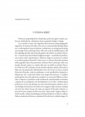 Uvodna riječ / Ivan Gušić