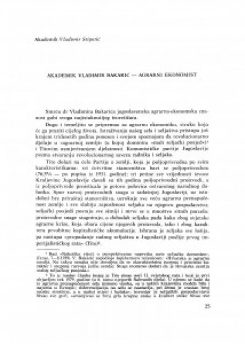 Akademik Vladimir Bakarić - agrarni ekonomist / V. Stipetić