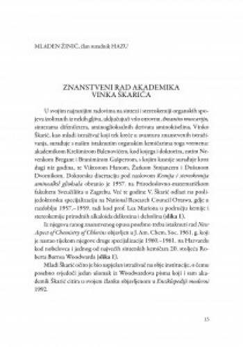 Znanstveni rad akademika Vinka Škarića / Mladen Žinić