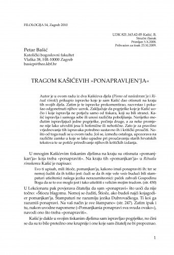 Tragom Kašićevih 