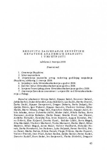 Zasjedanja Akademije