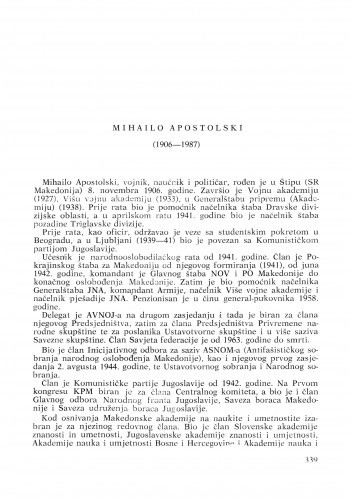 Mihailo Apostolski (1906-1987) : [nekrolozi] / Dušan Čalić