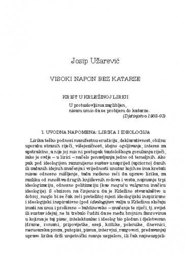 Visoki napon bez katarze : Krist u Krležinoj lirici / Josip Užarević