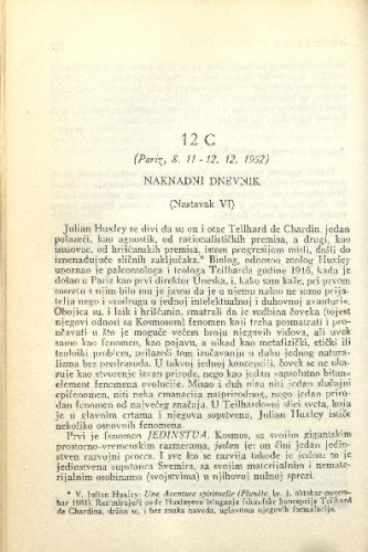 12 C : (Pariz, 8. 11.-12. 12. 1962) : [nastavak] / M. Ristić