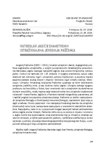 Vatroslav Jagić u znanstvenim istraživanjima Jevgenija Paščenka / Domagoj Kliček