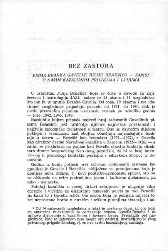 Bez zastora : pisma Branka Gavelle Juliju Benešiću - zapisi o našim kazališnim prilikama i ljudima / B. Gavella, J. Benešić ;  [sabrala] Vesna Roller