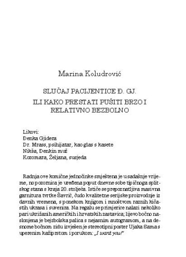 Slučaj pacijentice Đ. Gj. ili kako prestati pušiti brzo i relativno bezbolno / Marina Koludrović