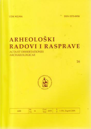 Knj. 16(2009) / glavni i odgovorni urednik Nenad Cambi