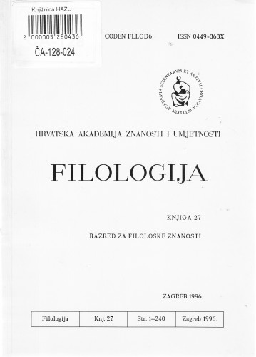 Knj. 27(1996) / glavni i odgovorni urednik Rudolf Filipović