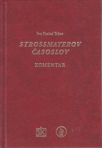 Komentar / Iva Pasini Tržec ; [predgovor Slobodan Kaštela, Ante Vulin ;  prevoditeljica Gorka Radočaj]