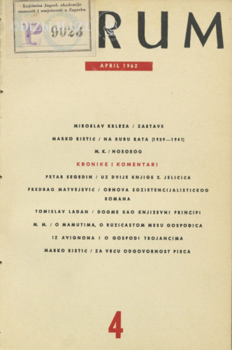 God. 1(1962), knj. 1, br. 4 / [glavni i odgovorni urednik Marijan Matković]