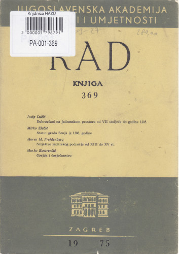 Knj. 17(1975)=knj. 369 / urednik Grga Novak