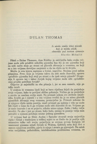 Dylan Thomas / N. Petrak