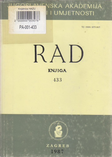 Knj. 26 (1987)=knj. 433 / glavni i odgovorni urednik Eugen Pusić