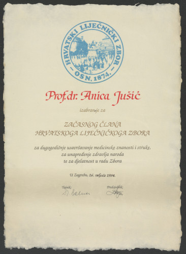 Povelja počasne članice Hrvatskoga liječničkog zbora  Anice Jušić 