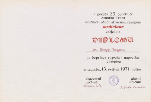 Diploma stručnog časopisa 