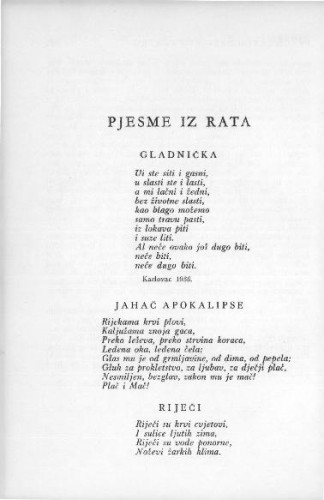 Pjesme iz rata / Drago Ivanišević