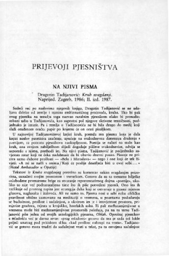 Prijevoji pjesništva / Zvonimir Mrkonjić
