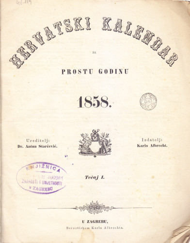 Hervatski kalendar :  za prostu godinu 1858 / ureditelj: dr. Antun Starčević