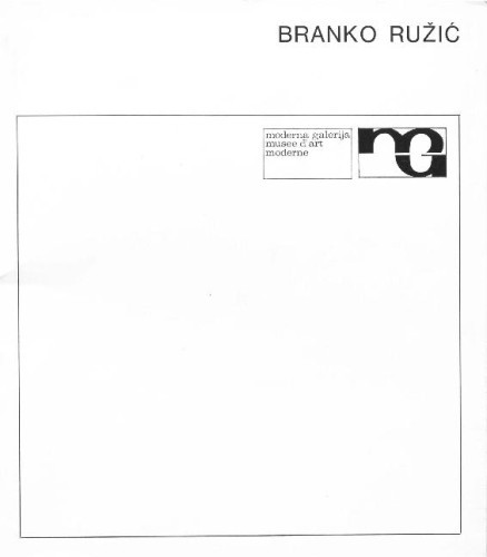 Branko Ružić : Skulpture : 1956.-1972.