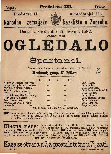Ogledalo ili Špartanci : Vesela igra u 3 čina