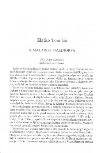 Himalajski Naldjorpa / Zlatko Tomičić