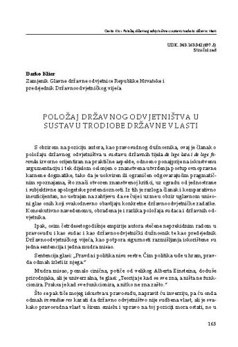 Položaj državnog odvjetništva u sustavu trodiobe državne vlasti / Darko Klier