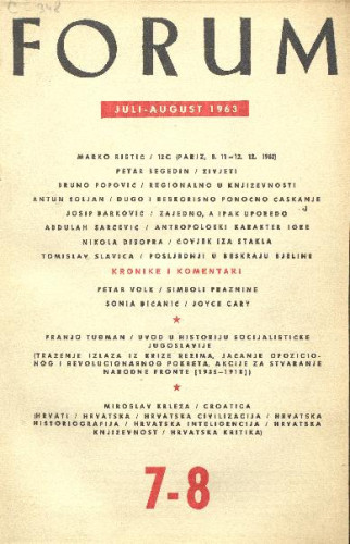 God. 2(1963), knj. 4, br. 7-8 / glavni i odgovorni urednik Marijan Matković