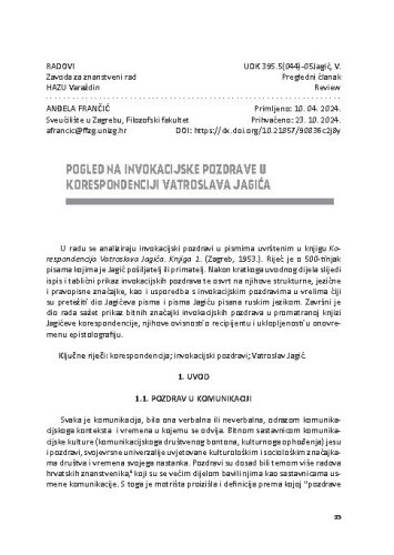 Pogled na invokacijske pozdrave u korespondenciji Vatroslava Jagića / Anđela Frančić