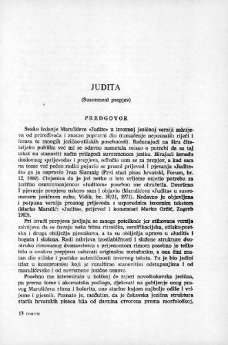 Judita / Marko Marulić ; prepjevao i komentirao Nikica Kolumbić