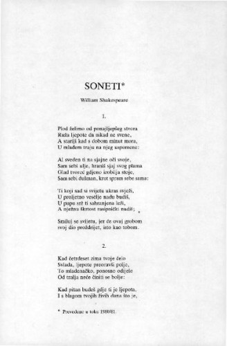 Soneti / William Shakespeare ; preveli Željka Čorak i Zvonimir Mrkonjić