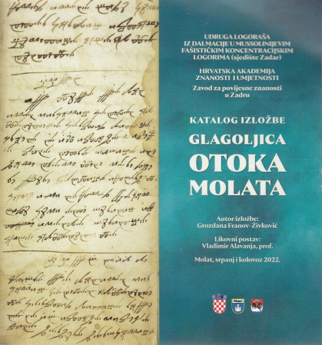 Glagoljica otoka Molata : katalog izložbe / [tekst Grozdana Franov-Živković ; urednik Vladimir Alavanja]
