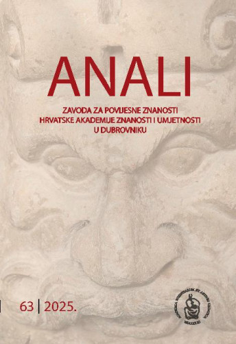 Sv. 63 (2025) / glavni urednik Nella Lonza