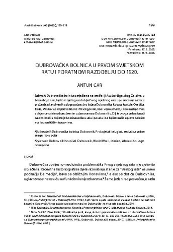 Dubrovačka bolnica u Prvom svjetskom ratu i poratnom razdoblju do 1920. / Antun Car