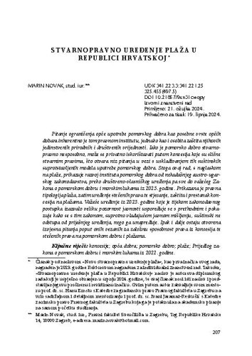 Stvarnopravno uređenje plaža u Republici Hrvatskoj / Marin Novak