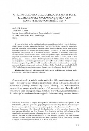 O jeziku odlomka glagoljskog misala iz 14. st. iz zbirke Ruske nacionalne knjižnice u Sankt Peterburgu (Berčić II 36) / Andrej N. Sobolev, Vjačeslav V. Kozak