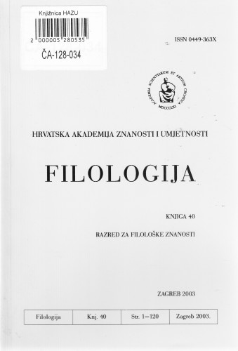Knj. 40(2003) / glavni i odgovorni urednik Dalibor Brozović